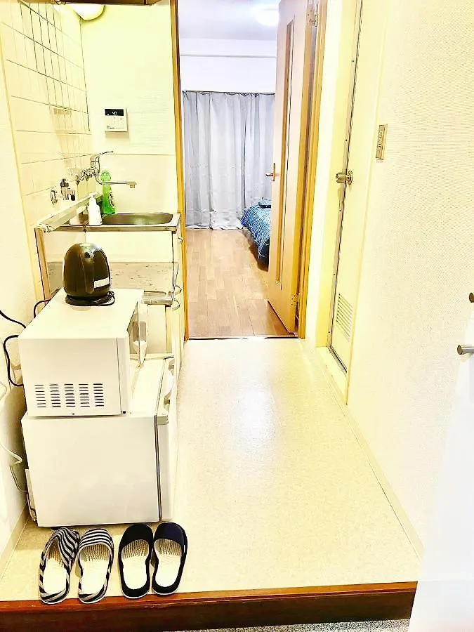 Shibuya Honmachi Hana House Tōkyō