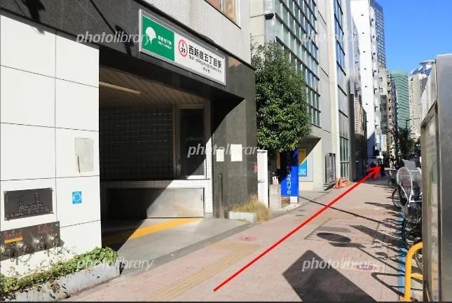 Appartement Shibuya Honmachi Hana House Tōkyō